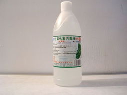 阜陽雨辰精細(xì)化工環(huán)境工程 推動綠色化工與可持續(xù)發(fā)展