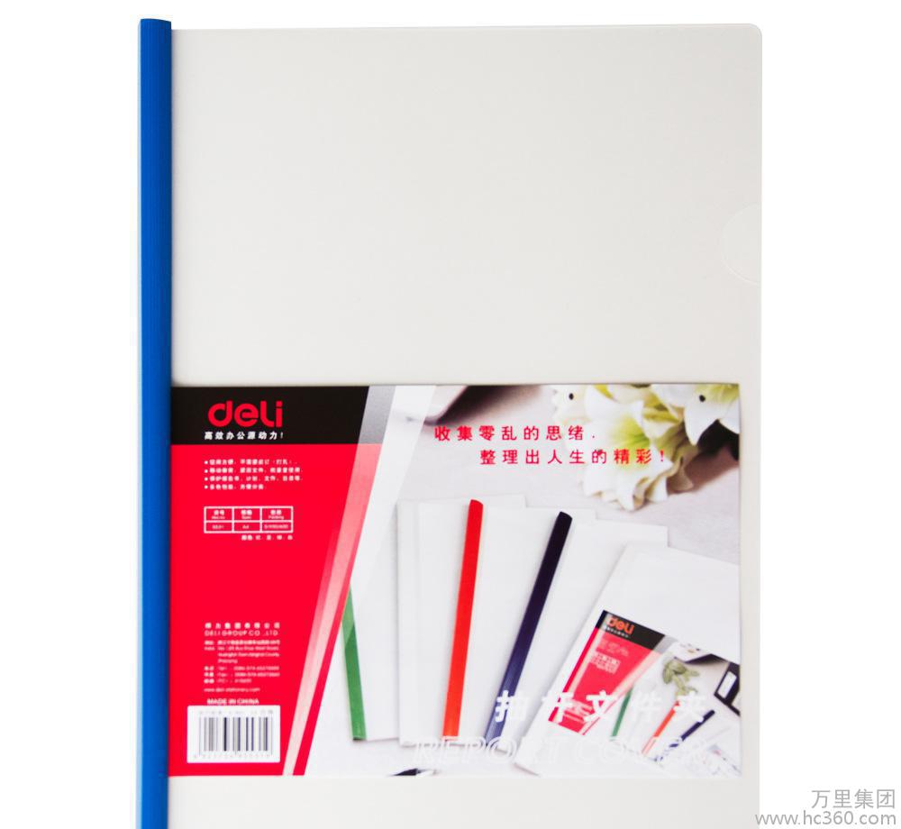 辦公用品與儀器儀表 提升工作效率與精度的關(guān)鍵工具