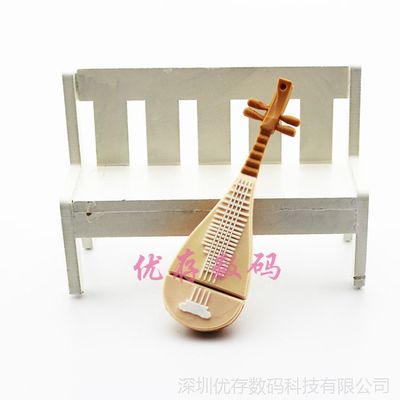 當(dāng)古典樂(lè)器遇上U盤(pán) 16G/32G創(chuàng)意琵琶與個(gè)性阮的無(wú)限魅力